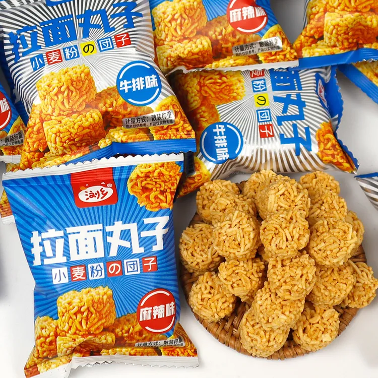 拉面丸子小包装干吃小泡面干脆面充饥解馋零食小吃休闲食品
