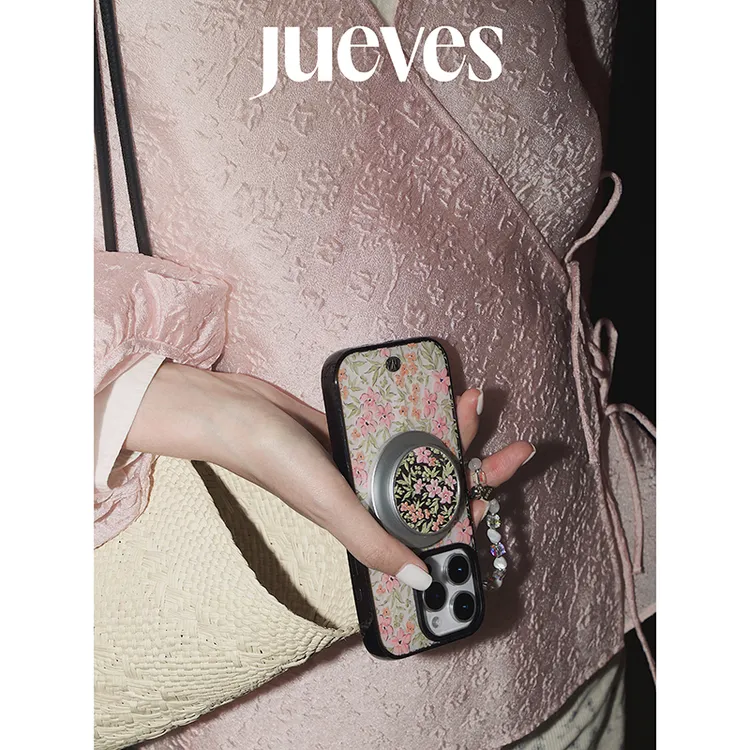 JUEVES星期四胭粉橙花磁吸壳iphone16pro手机壳苹果16plus全包