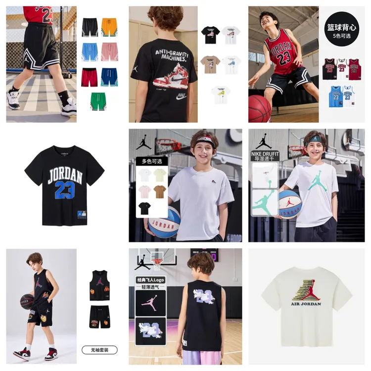 清！【AJ反季】AIR JORDAN童装男童夏季短袖休闲运动时尚T恤D536