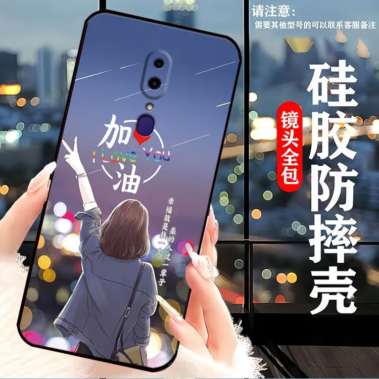 OPPOA9手机壳PACM10男a9硅胶pcemoo女新款软壳网红情侣全包边防摔