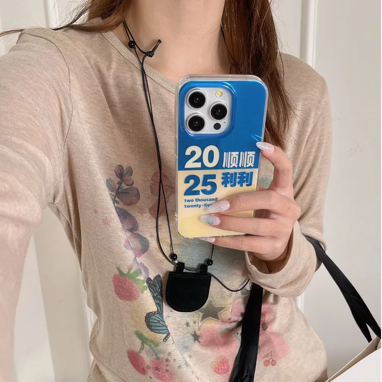 蓝光IMD2025顺顺利利适用苹果16promax手机壳iPhone15防摔14软13