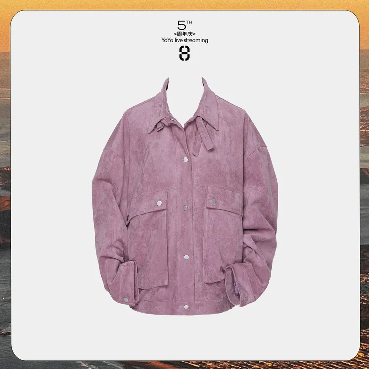 FORNI 中古Barnfit 彩色麂皮绒复古飞行员夹克