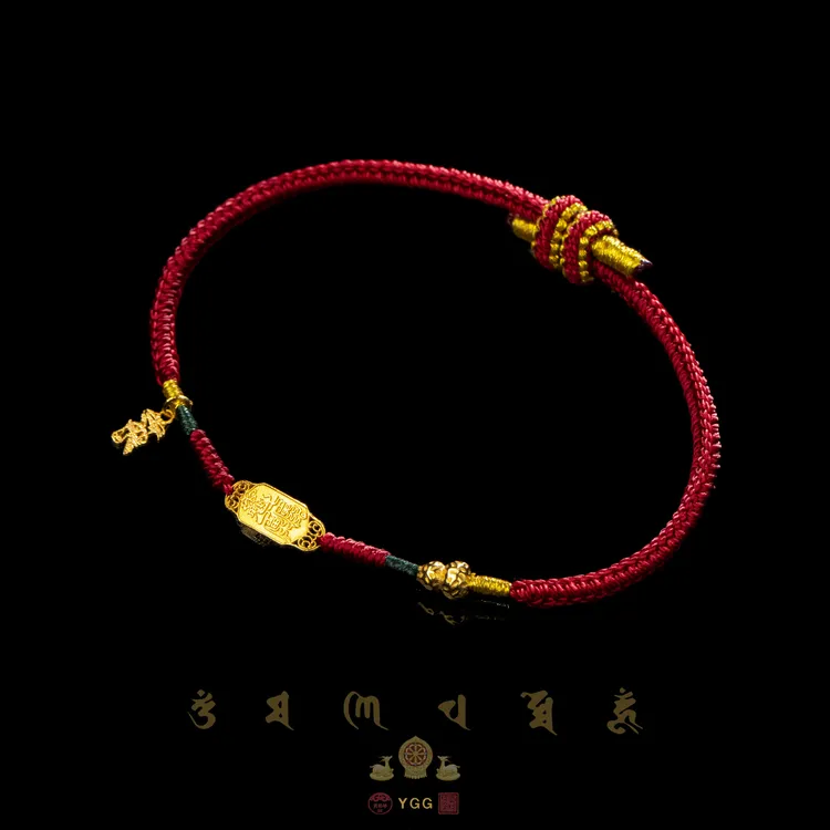 【丙午TAI】18K金太太牌红绳手绳/ZFJZ01（多样性发）