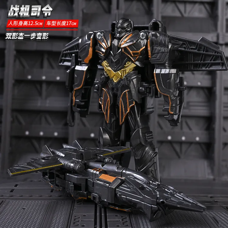 一步变形星钢汽车机器人玩具擎天金刚大黄蜂柱儿童战机司令男孩礼
