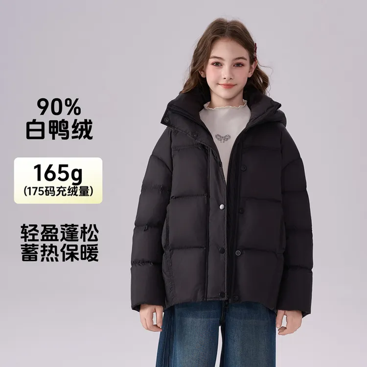 2268七彩兜兜女童羽绒服儿童冬季新款爆款洋气连帽黑色加厚款外套