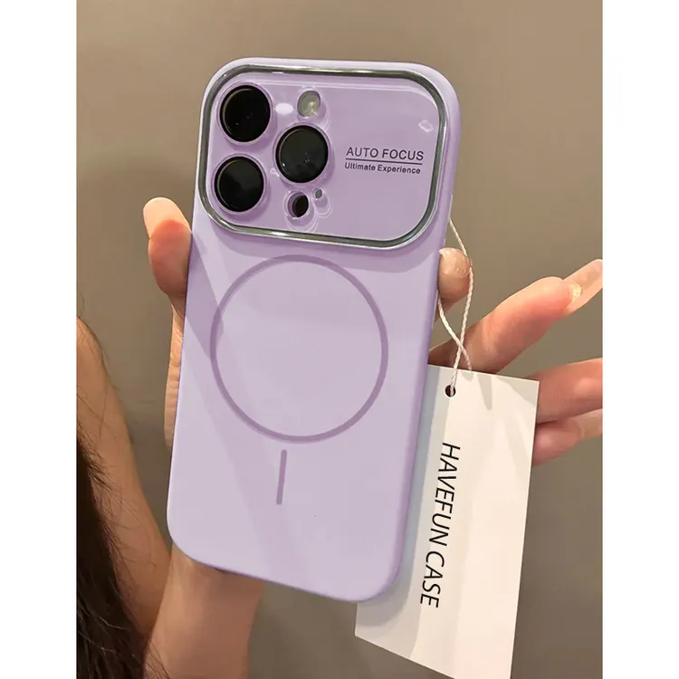 雅天立秒变17！液态硅胶磁吸适用苹果16/17全包手机壳iPhone15简约