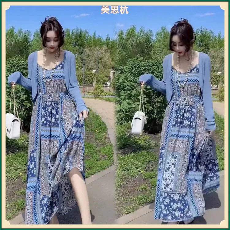 III外披碎花吊带连衣裙时尚套装女夏2025新款百搭漂亮大码两件套I