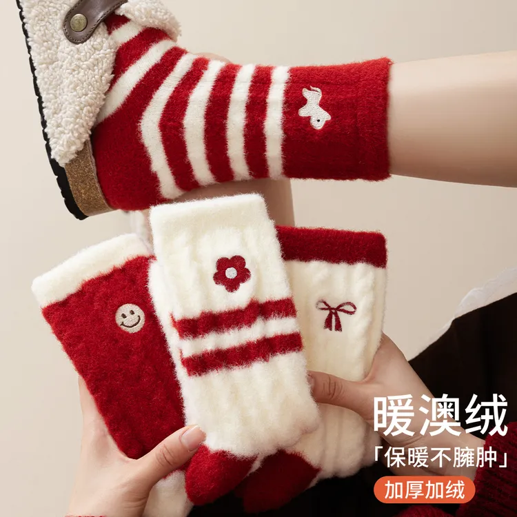 本命年红色澳绒袜子女秋冬季加厚加绒中筒袜居家保暖条纹刺绣长袜