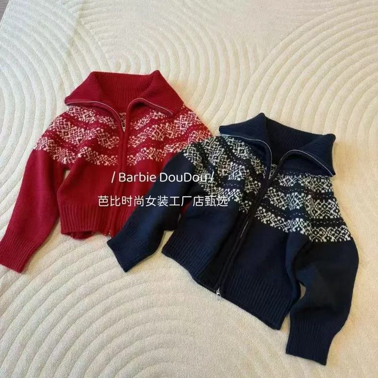 【费尔岛毛衣】1017 冬季复古舒适韩系慵懒感宽松上衣