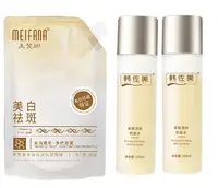 【两瓶+泥膜】熬夜逆龄紧致奶盖水+泥膜