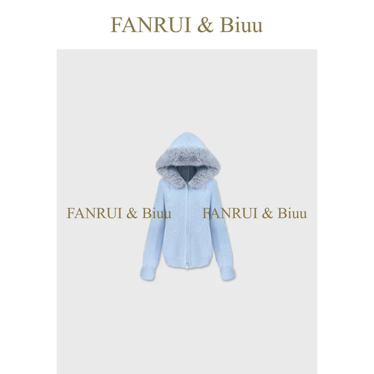 FANRUI/泛芮「贝贝biuu」毛领保暖舒适坑条纹百搭连帽卫衣女B18919