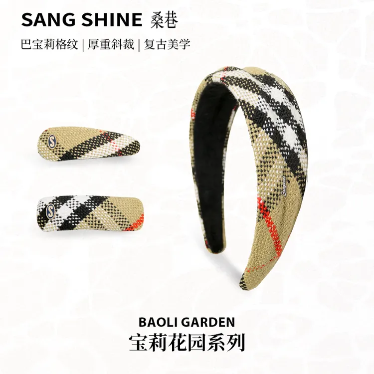 桑巷sangshine小众设计 宝莉花园系列复古格纹头箍边夹休闲时尚