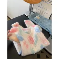 韩系绝美浪漫风彩色郁金香针织衫女秋冬温柔洋气重工钉珠V领毛衣