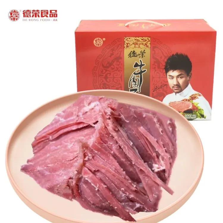 河南礼盒特产周口马头德荣五香黄牛肉王熟食酱卤牛肉干货4斤