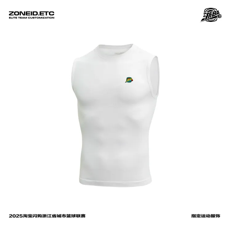 ZONEiD兆壹体育 浙BA赛事同款 高弹透气运动紧身衣紧身裤装备合辑