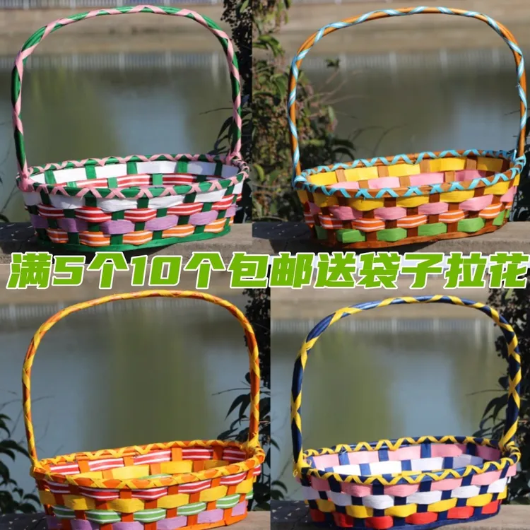 藤编果篮柳编蔬菜篮手提篮送礼回礼篮采摘篮插花篮鸡蛋篮福利篮子