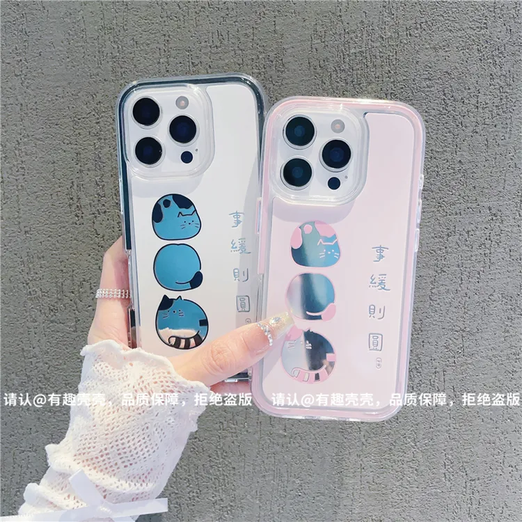 炫彩镜面适用苹果17/iPhone/华为荣耀/OPPO/VIVO/小米/手机壳爆款