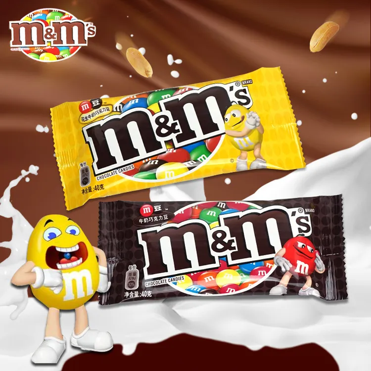 【8袋装】MM豆牛奶巧克力mm豆40g情人节花生夹心休闲零食品喜糖果