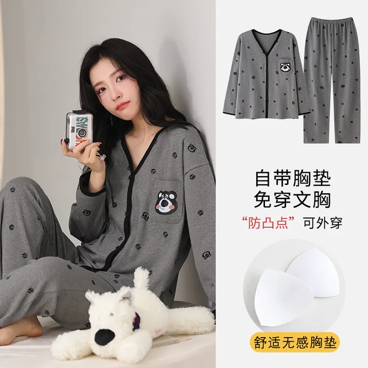 秋季带胸垫甜美睡衣女2025新款宽松舒适可外穿开衫家居服套装