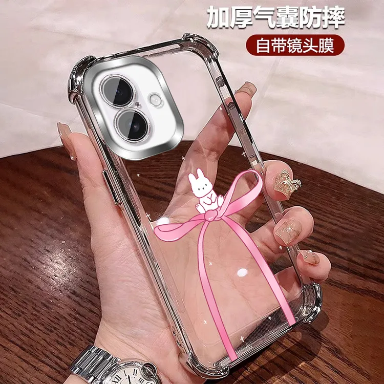 ins风适用苹果17手机壳air四角防摔套15promax全包带镜头膜 16pro