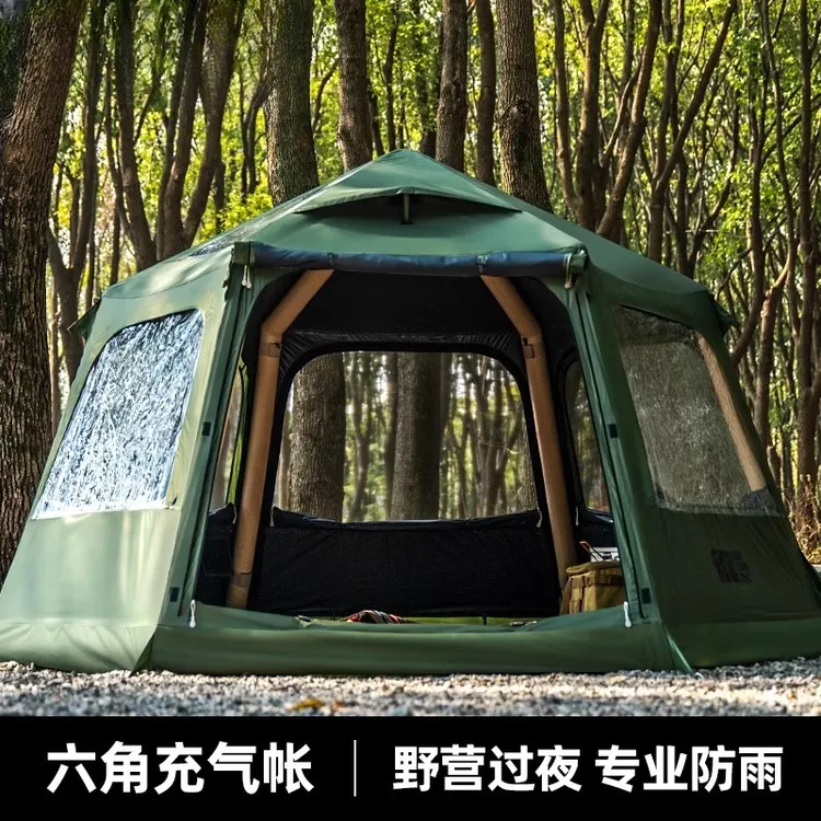 自动充气帐篷户外野营过夜防暴雨速春夏户外充气帐篷