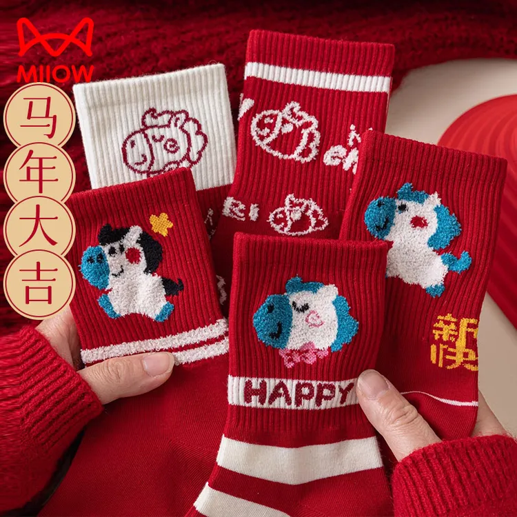 猫人大红色袜子女本命年纯棉马年可爱中筒秋冬季新年属马全棉长袜