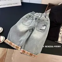 儿童牛仔裤2025新款秋季男童洋气格子翻边直筒裤中小童休闲阔腿裤