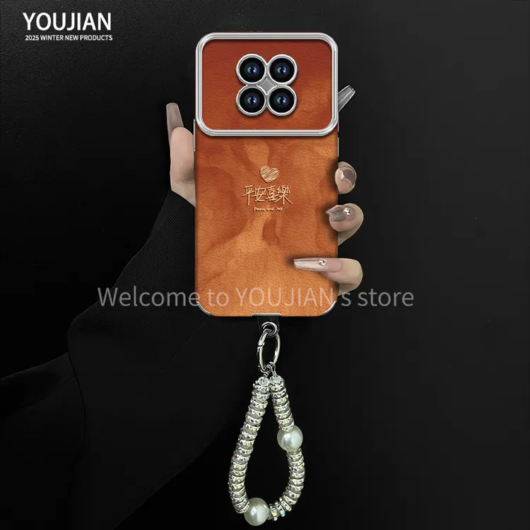 平安喜乐适用于红米note15/15pro/15pro+手机壳电镀大视窗贴皮女