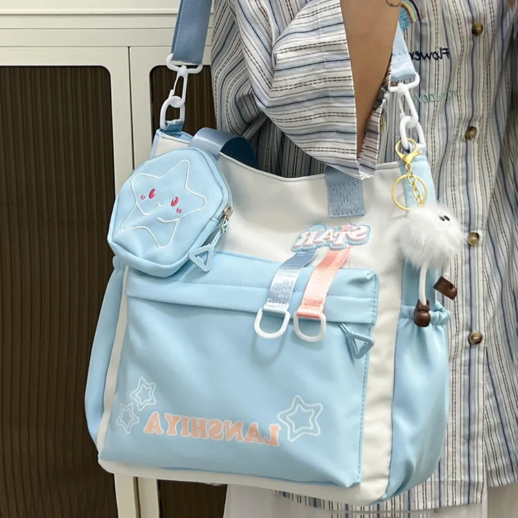 可爱补习袋手提袋拎书袋补课包女生小学生书包初中生单肩斜挎包包