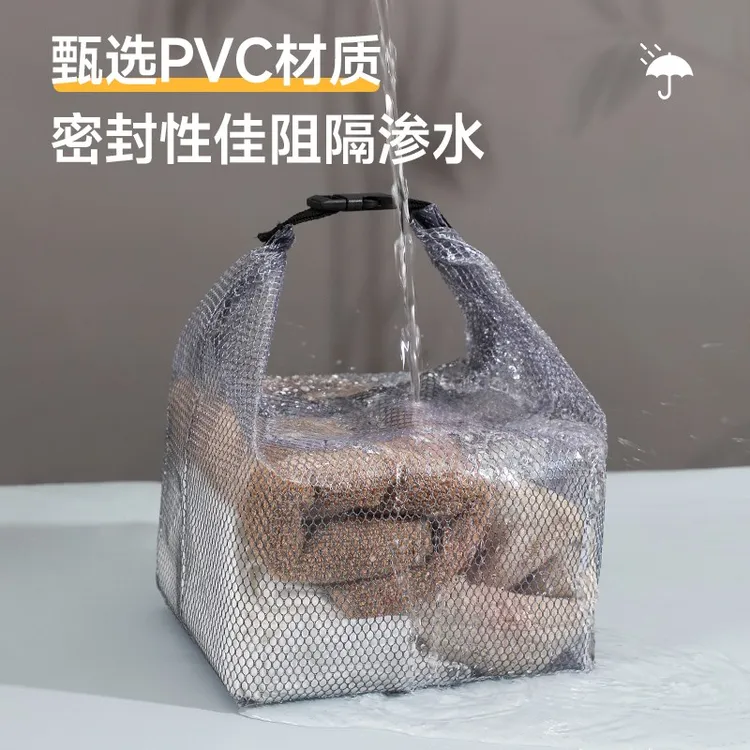 防水漂流包化妆包游泳包便携旅行健身沙滩包干湿分离洗漱收纳袋c