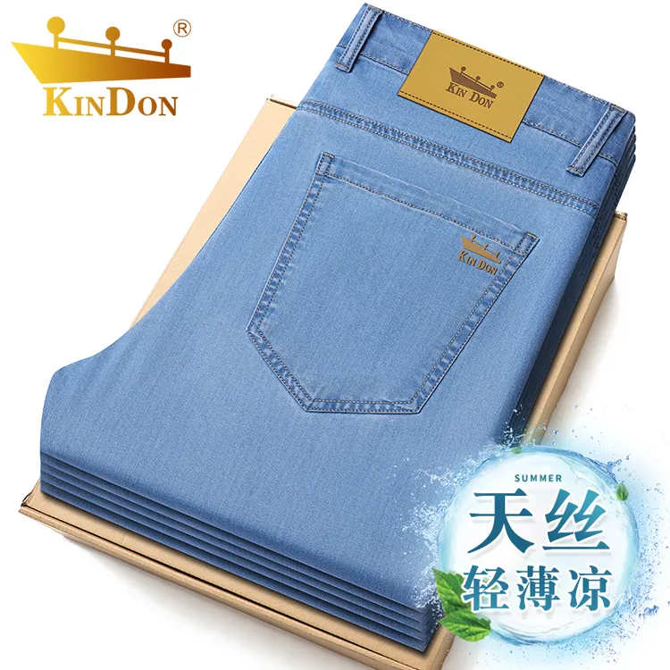 金盾夏季凉感天丝莱赛尔牛仔裤弹力直筒宽松弹力父亲节商务男裤子
