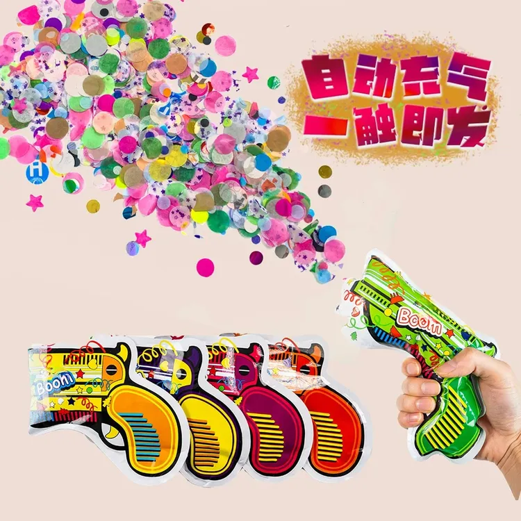 【高质量礼花枪】自动充气礼花枪毕业生日派对气球简单聚会儿童节商品图
