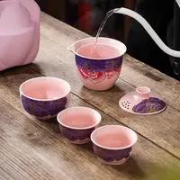 粉汝窑遇热变色旅行茶具一人饮便携式户外出便携包露营简易快客杯