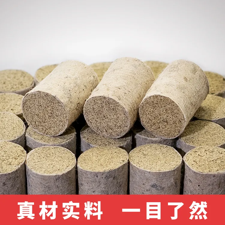 正宗真三年湖北蕲艾柱纯艾绒制作艾柱艾条艾灸家用艾灸盒通用