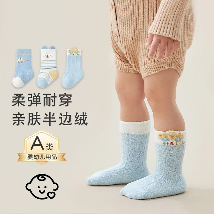 宝宝袜子冬季加厚珊瑚绒蓄热保暖袜子新生儿防寒不冻脚松口无骨袜