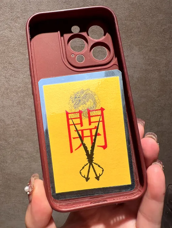 爆开单原创图案设计卡片拍二发三法园长