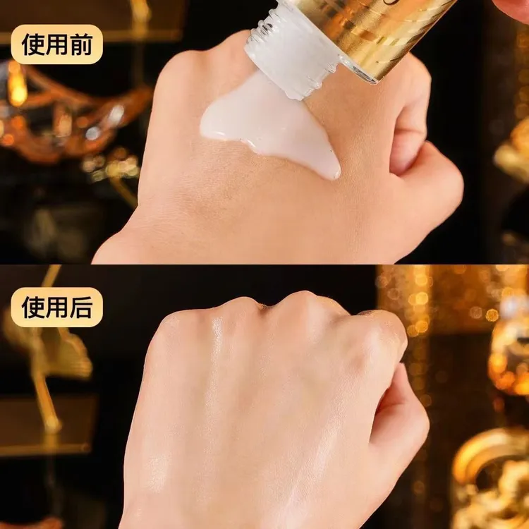 灵芝胶原多肽紧致抗皱水乳套装