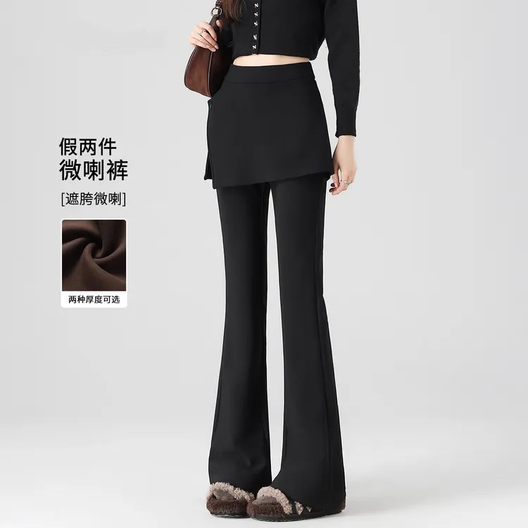 假两件屁帘加绒2025秋冬加厚微喇裤女高腰显瘦小个子西装喇叭裤裙