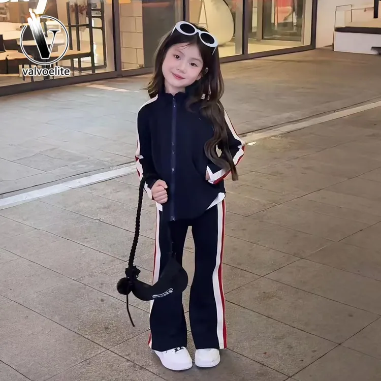 VALVOELITE女童秋运动套装2025新款织带立领上衣条纹休闲裤两件套