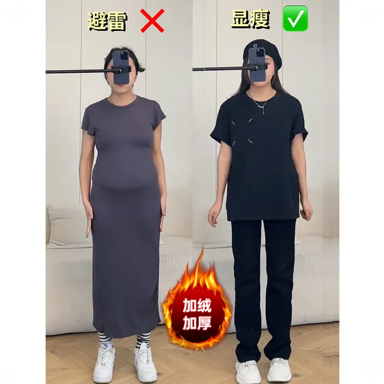 大码加绒直筒秋冬季黑色高腰裤子新款2025爆款牛仔裤子胖mm显瘦款