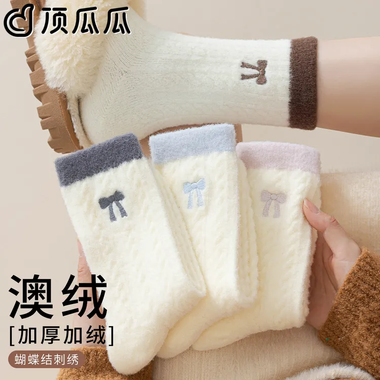 澳绒袜子女秋冬季加厚加绒冬季保暖中筒袜2026新款可爱蝴蝶结长袜