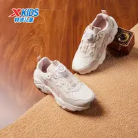 特步儿童秋季新款防滑旋转纽扣中大童女童休闲鞋舒适675414329393