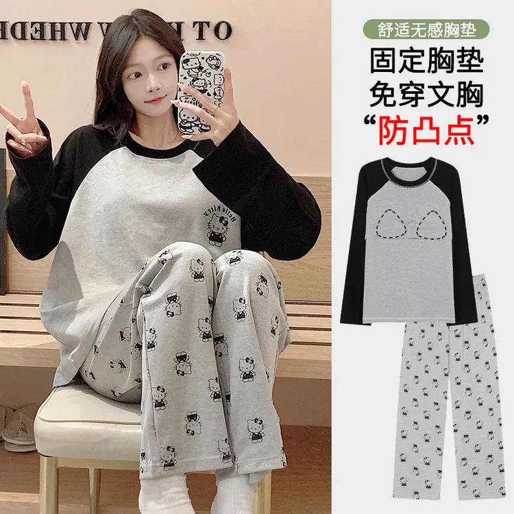 5XL带胸托纯棉长袖睡衣女士免穿文胸春秋胖妹妹特大码200斤带胸垫
