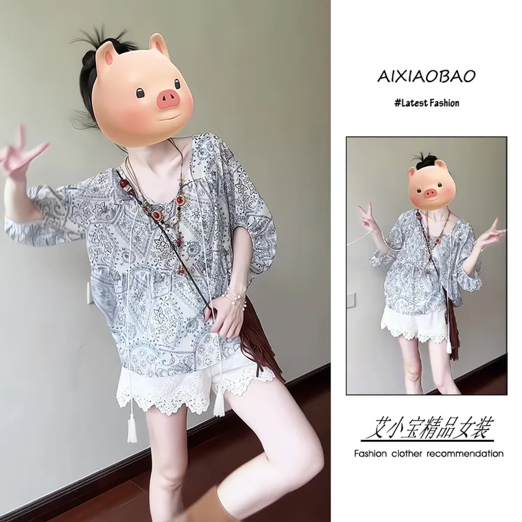 夏季2025新款女装韩系穿搭高级感气质宽松印花绑带上衣短裤两件套