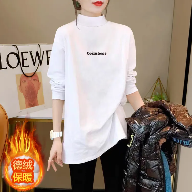 半高领德绒中长款白色打底衫女秋冬保暖磨毛遮屁股长袖宽松t恤潮