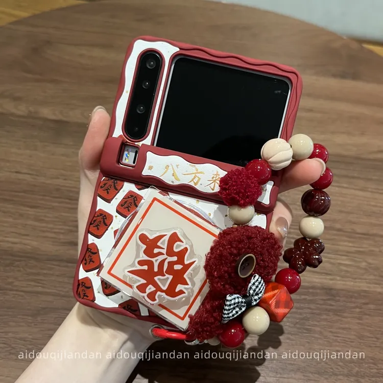 适用华为purax手机壳新款折叠屏purax典藏版波浪纹边磁吸满屏發支