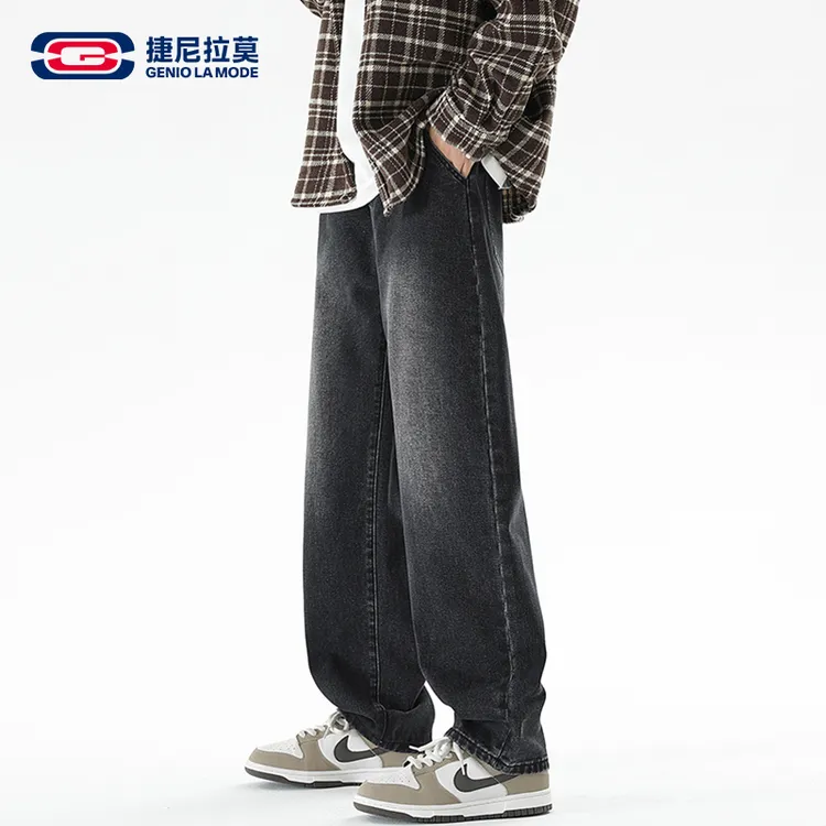 【敖瑞鹏代言】高街男士新款高街直筒牛仔裤宽松休闲潮流休闲阔腿裤