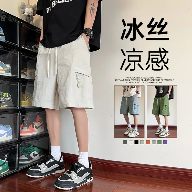 潮牌工装短裤男生夏季薄款透气直筒宽松休闲凉感速干休闲五分裤子