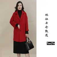 M2188秋冬季气质百搭羊毛大衣外套女
