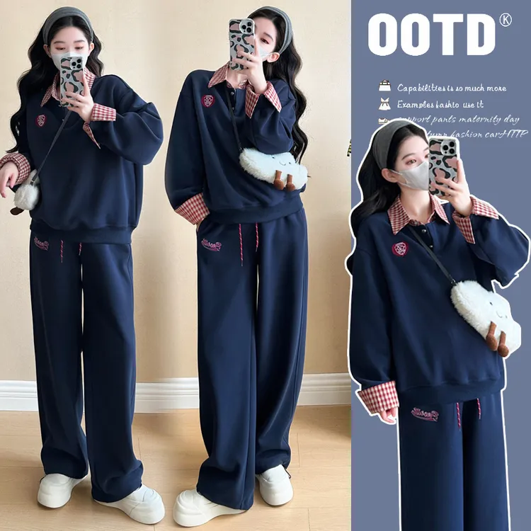 孕妇秋冬新款加绒韩版套装Polo领时尚卫衣通勤外出穿搭休闲运动装